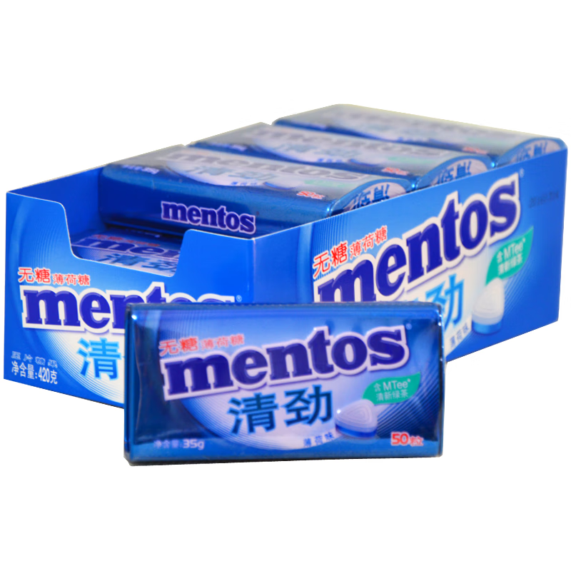 曼妥思(mentos) 曼妥思清劲特强薄荷味无糖薄荷糖35g*12盒清新薄荷糖