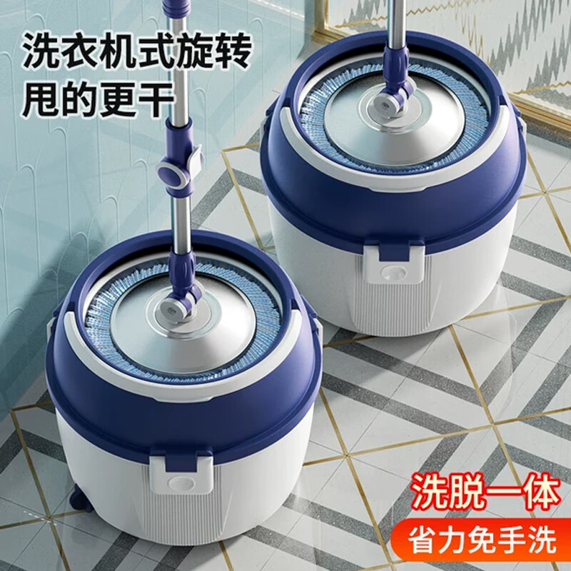運(yùn)鋒旋轉(zhuǎn)拖把家用單桶一拖凈拖地神器2024新款免手洗墩布自動(dòng)甩干y 單桶+加強(qiáng)桿+不銹鋼盤+6個(gè)拖把頭