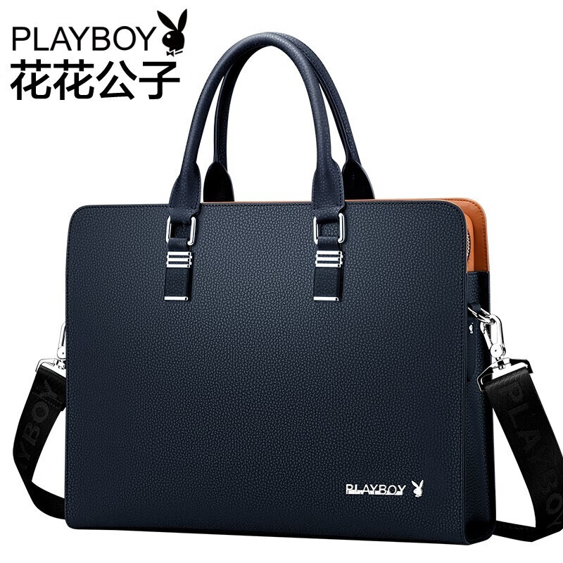 花花公子(playboy)男士手提包大容量商务公文包牛皮休闲单肩斜挎包横
