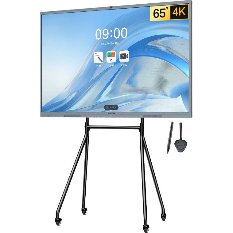 maxhub65ӢƵƽһ һ ʾӰװƽдͶEC65CAD26095.5Ԫ5(5219.1Ԫ/)