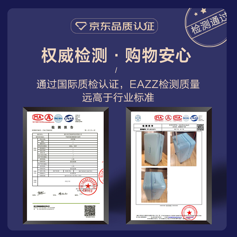 EAZZ【双层防爆锁 超大尺寸】行李箱铝框男女学生拉杆旅行箱密码箱子 磨砂防刮 耐摔-果绿色 拉链 28英寸 C型长途【约常规箱容量】