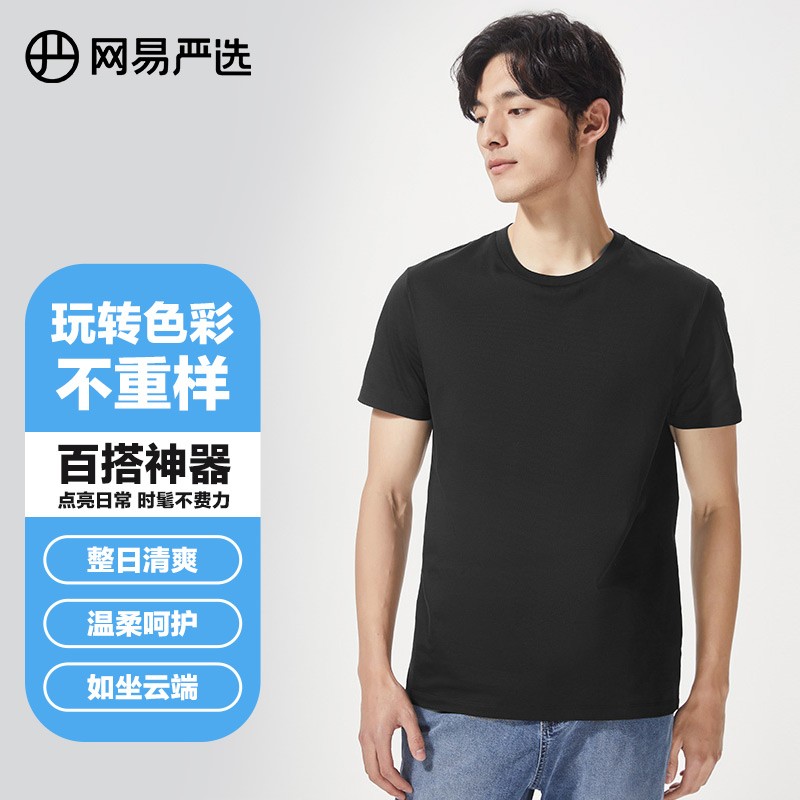 京东美妆穿搭 2022-06-21 - 第29张 | 最新购物优惠券 京东美妆穿搭 2022-06-21 - 第29张 | 最新购物优惠券