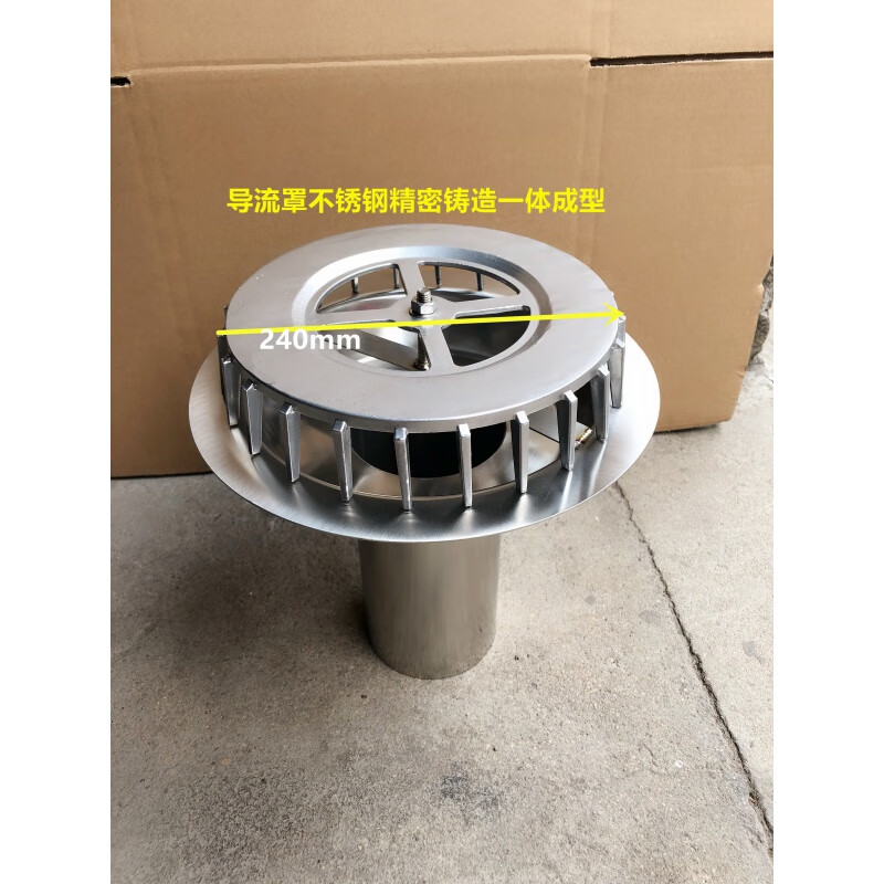 斗虹吸304不锈钢雨水斗漏斗承插落水斗 不锈钢精密铸造一体成型导流罩