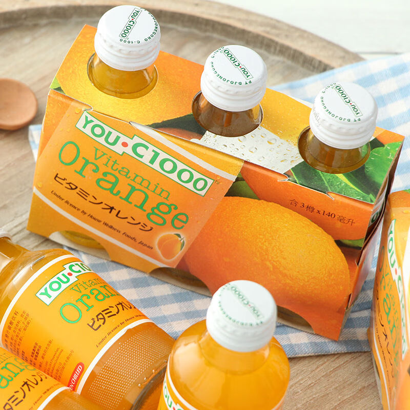 印尼进口 优吸you c1000维他命维生素c橙汁果汁碳酸饮料汽水 橙子味