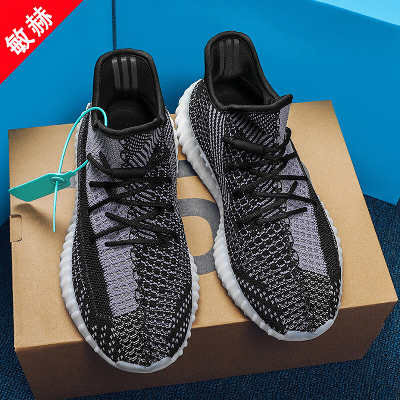 350满天星白斑马飞织网面休闲情侣跑步运动鞋百搭莆田鞋潮 026黑芝麻