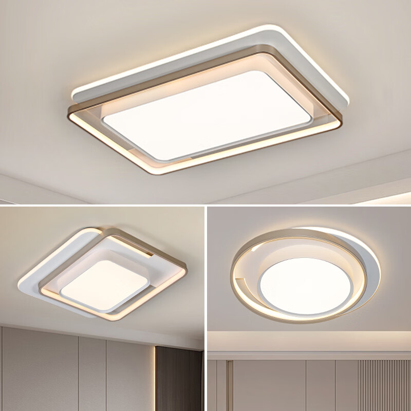 宏光照明现代简约吸顶灯客厅大灯智能灯具卧室餐厅灯LED房间灯 小方Z 55cm 36W变光 8-12m²适用