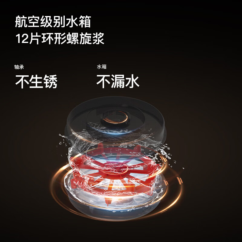 HARISON汉臣划船机家用水阻风阻智能调节健身器材室内有氧无氧运动W8eco