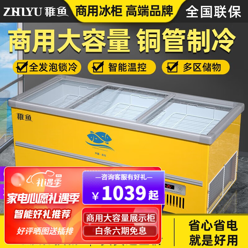 展示柜价格变动曲线|展示柜价格比较