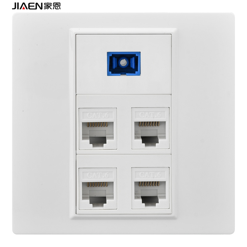 家恩(jiaen)入户sc电信光纤带四位六类千兆网络网线电脑插座移动联动