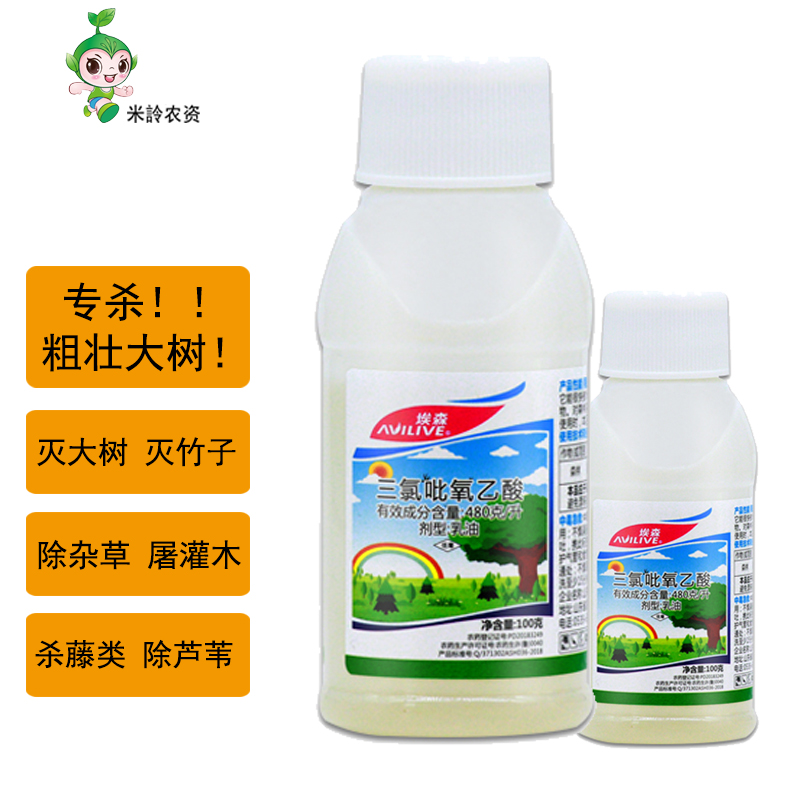 除树烂根剂三氯吡氧乙酸杀树神器快速杀死树的药除树剂杀大树神药 100