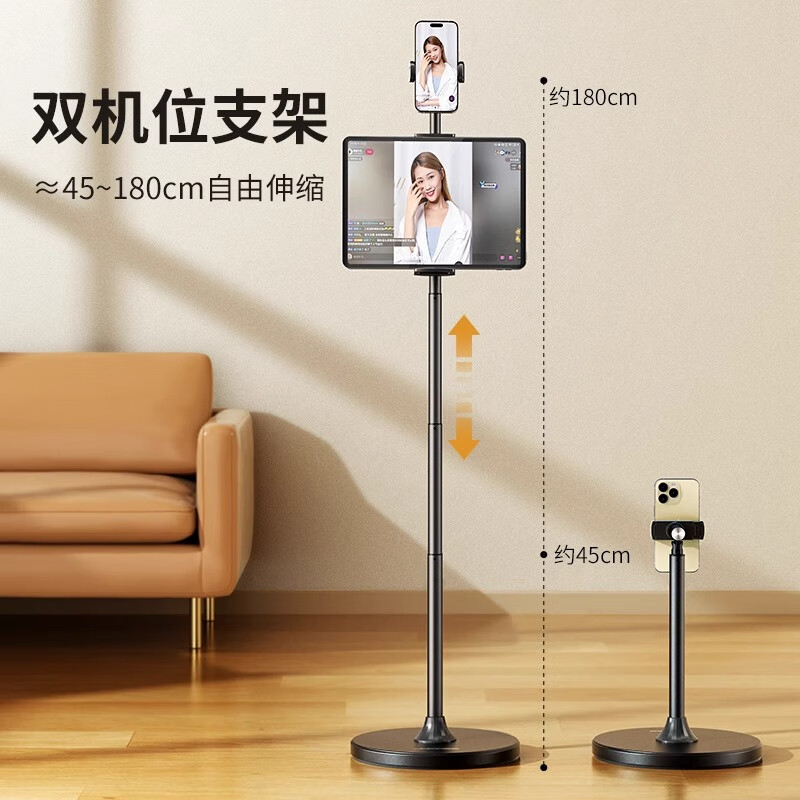 С�� �ֻ�֧��ֱ��֧�����֧����������ֱ������vlog����ƻ����ΪС���豸ȫ��֧�ż����ռ�ֱ���� 1.8�ס�˫��λ-��ɫ���ֻ���+ƽ���