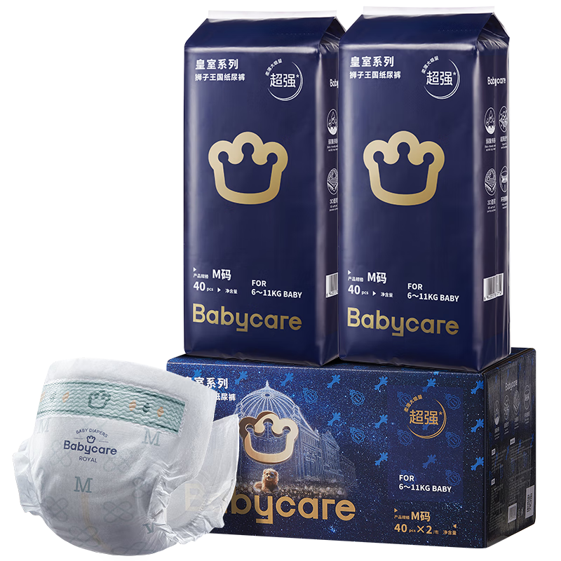 babycare������װ������ʨ������ֽ��㱦������͸����ˬbbc��ʪ�ɳ��� ���ɳ��㡿3XL��24Ƭ����17kg�� 66Ԫ