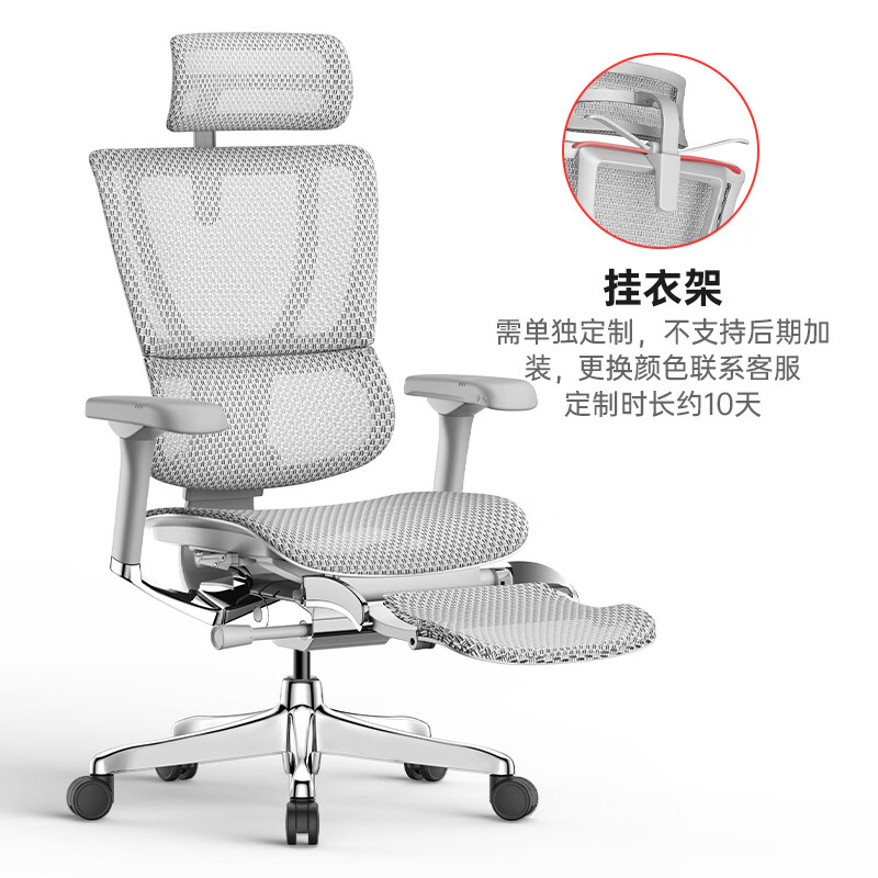 近期电脑椅的价格走势|电脑椅价格走势图