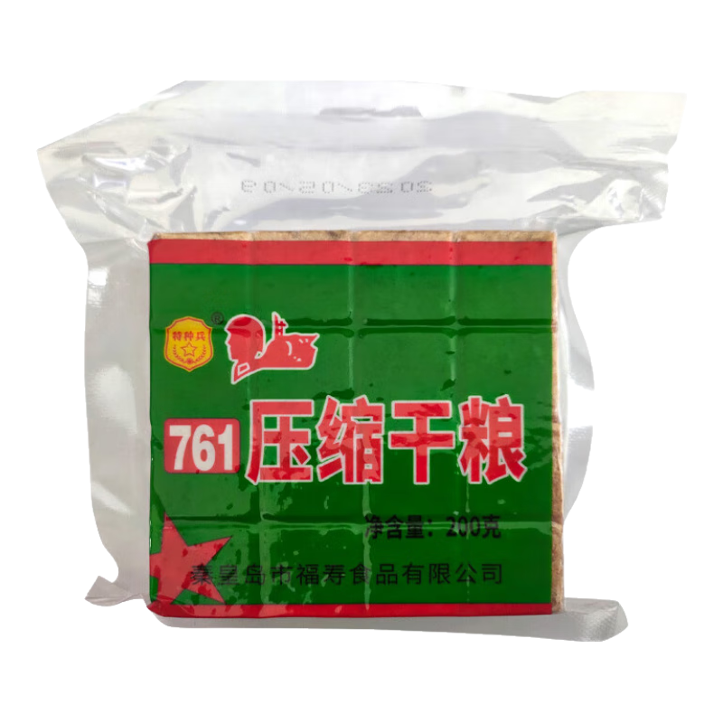 ���ֱ�761ѹ������ ������ͥӦ������ʳƷ������ͱ�����ʳ�伢���� 761��200g*20��ֽ��װ4kg 84Ԫ