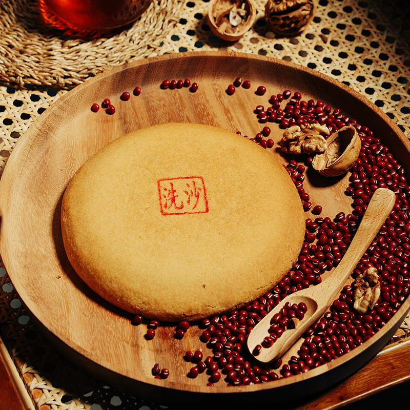 月饼玫瑰洗沙大月饼云南特产传统酥皮中秋团圆大饼颂礼品400g 品400g