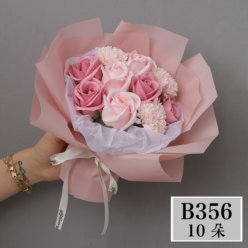 刘不丁玫瑰花束送女友母亲生日礼物康乃馨仿真假花香皂肥皂花情人节