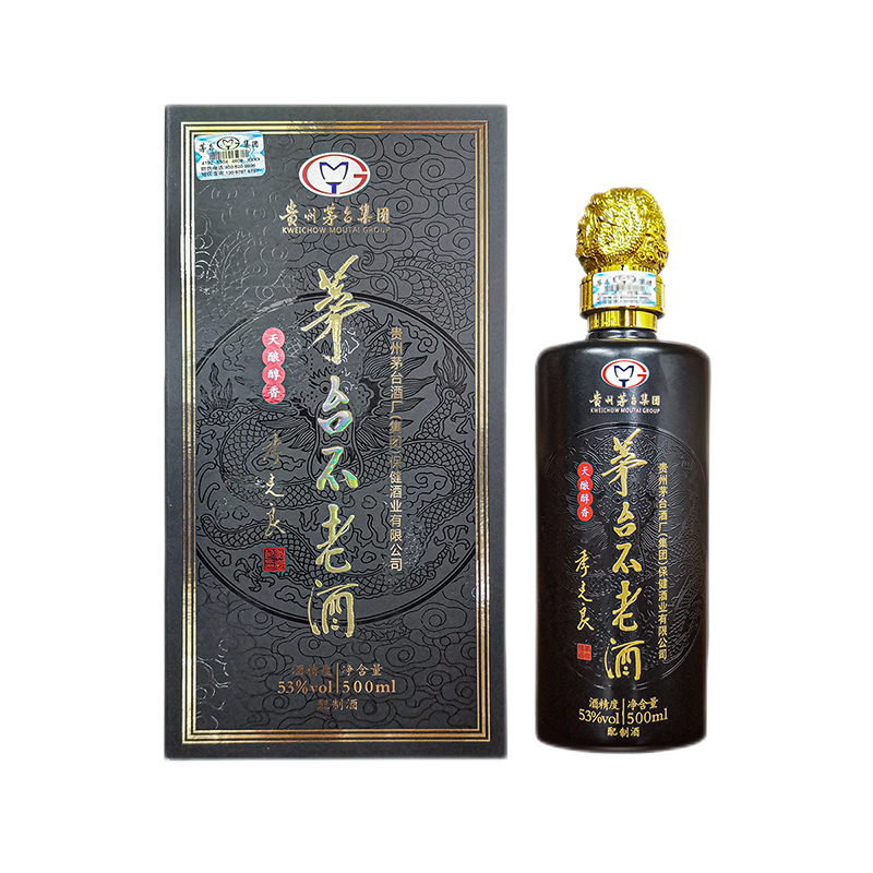 贵州茅台集团53度茅台不老酒(天酿醇香)500ml酱香型白酒