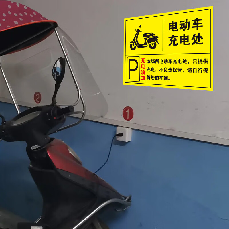 华体会- 华体会体育官网- 华体会体育APP下载自行车刹车怎么调松紧？