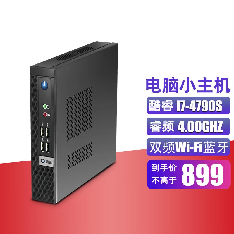 电脑云主机免费，免费云电脑主机永久使用50171