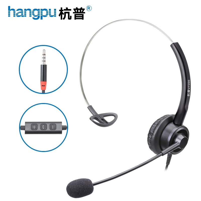 会议音频视频历史价格查询小程序|会议音频视频价格走势图