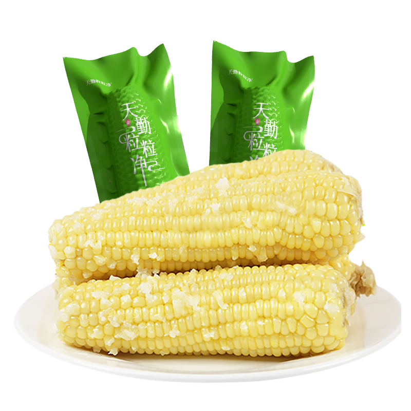 ���ڲ����������������л�С��Ŵ����3.5�8�룩��ʳŴ���װ���ճŴ��հ�װ����