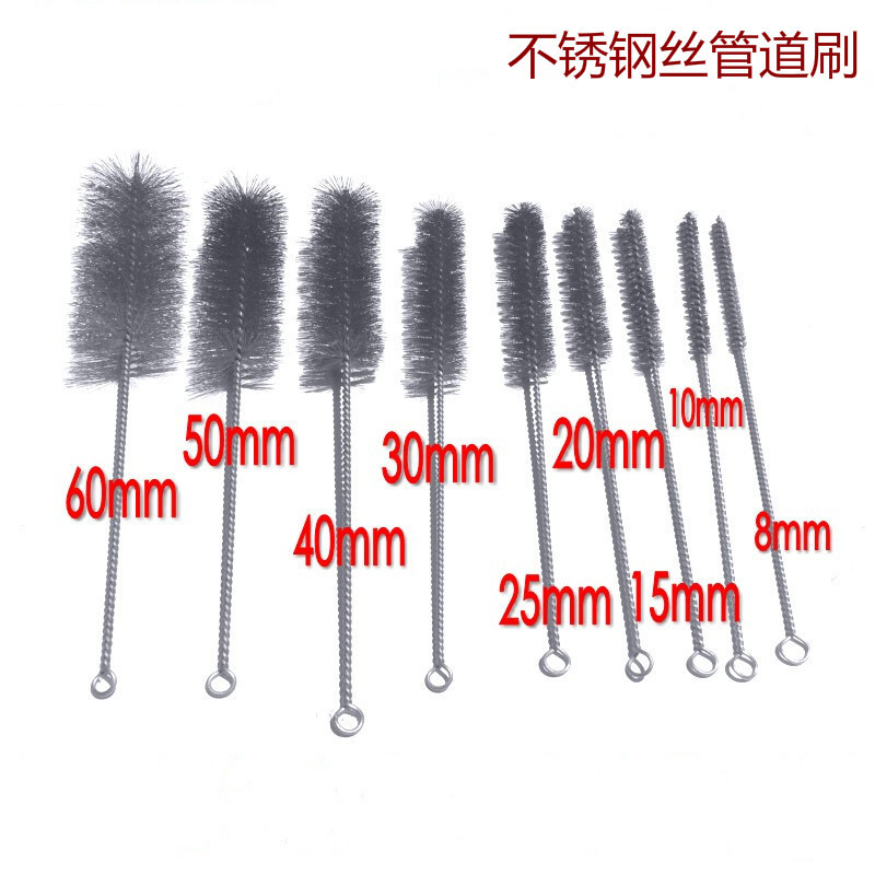 京昌铜丝管道刷钢丝管刷不锈钢丝刷圆形铜丝内孔清洗刷钢管除锈刷 直径25毫米/mm（2支）