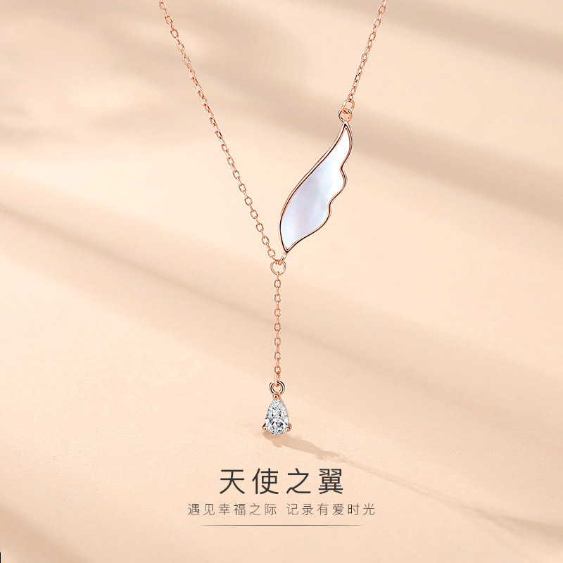djin天使之翼项链女生s925银贝母锁骨链吊坠学生闺蜜生日礼物送女友