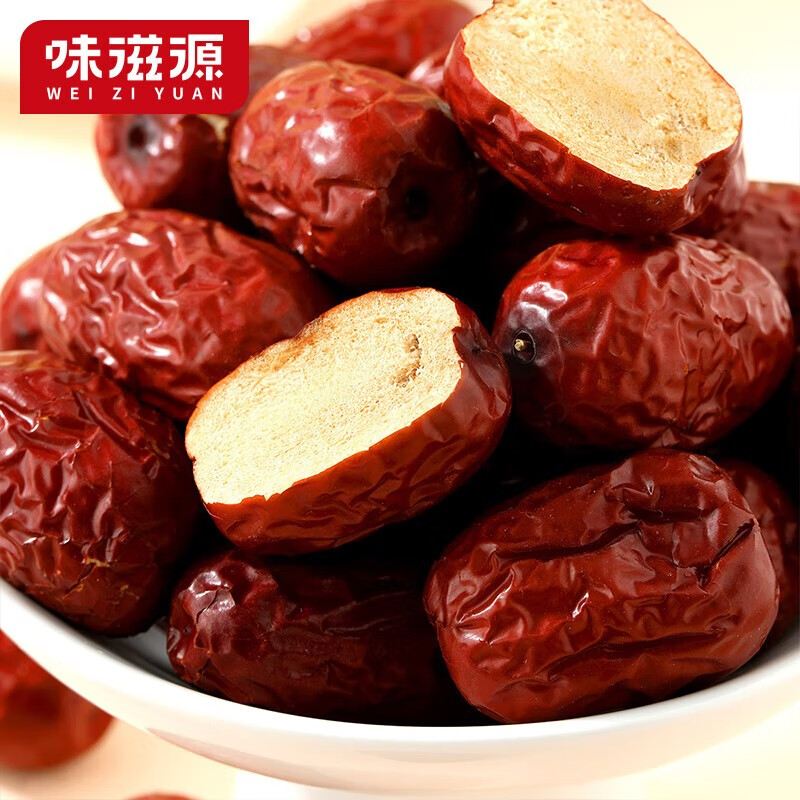 味滋源 每日坚果炒货干果孕妇零食休闲零食 宅家小点心特产小吃 红枣500g/袋 2件