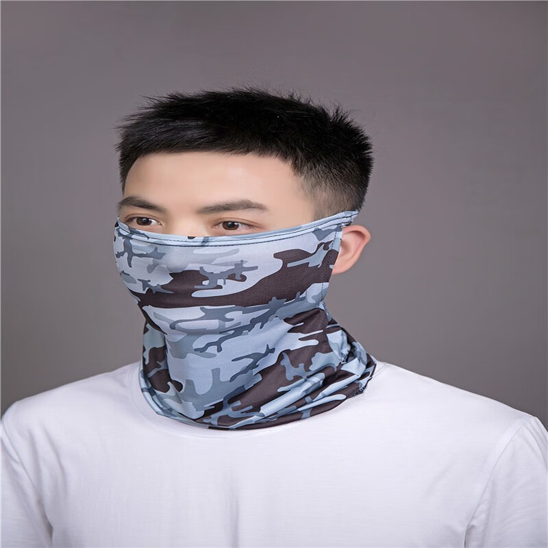 江暮雪冰丝钓鱼防晒挂耳头巾面巾透气全脸面罩骑行围脖脖套男女 迷彩