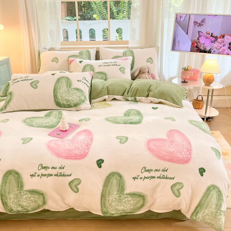 多兰诗（Duolanshi）牛奶绒四件套卡通双面加绒学生宿舍家用床单被套床上用品套件 心意 1.8米 床单款 被套200*230cm 四件套