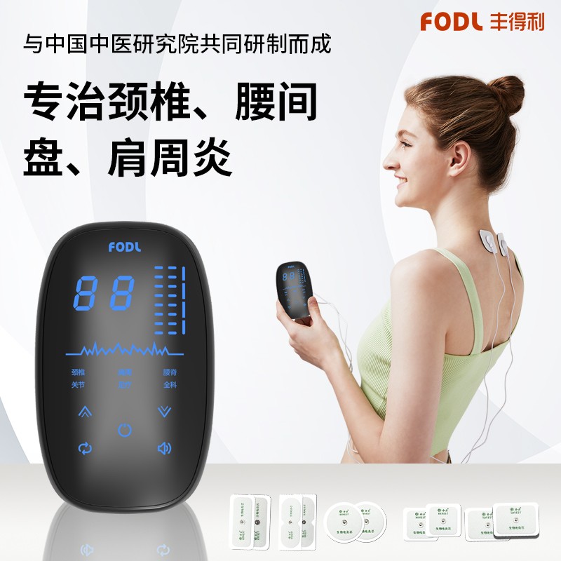 舒适理疗从家里开始,丰得利中频理疗仪价格走势和销量趋势分析