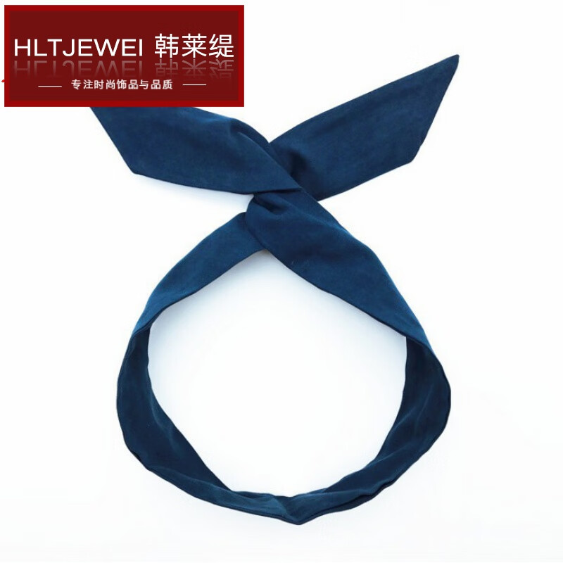 韓萊緹（HANLAITI）韓國百搭麂皮絨簡約單色兔耳朵鐵絲發(fā)帶女生交叉蝴蝶結(jié)頭帶發(fā)箍 藏青色