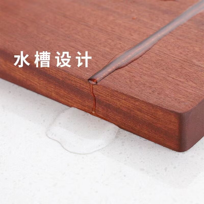 白於居百年龄刚果进口乌檀木整木砧板实木家用切菜板防霉抗菌食品级面板 40*28*2.5cm【2-4人用】 【整木原切】
