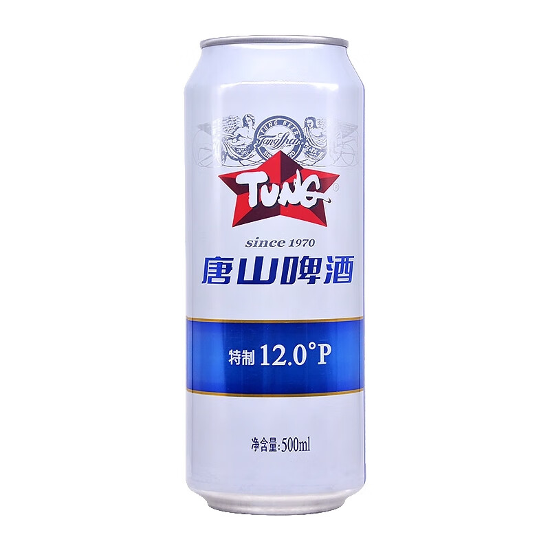 i唐山啤酒12度夺命易拉罐 500ml/罐 唐啤哈啤整箱 唐山啤酒500ml*6罐