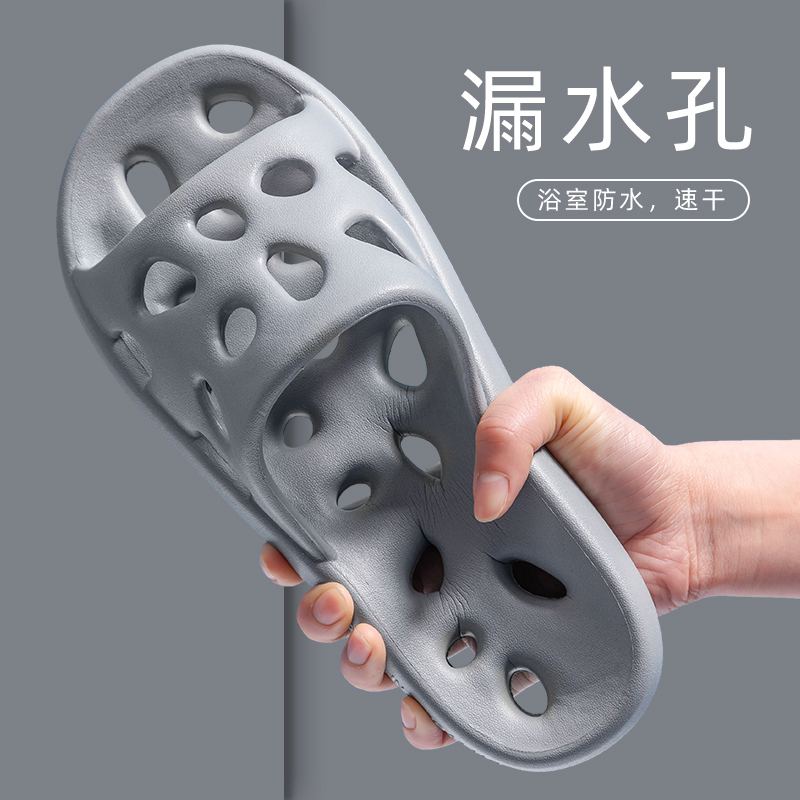 男士拖鞋价格行情实时走势|男士拖鞋价格历史