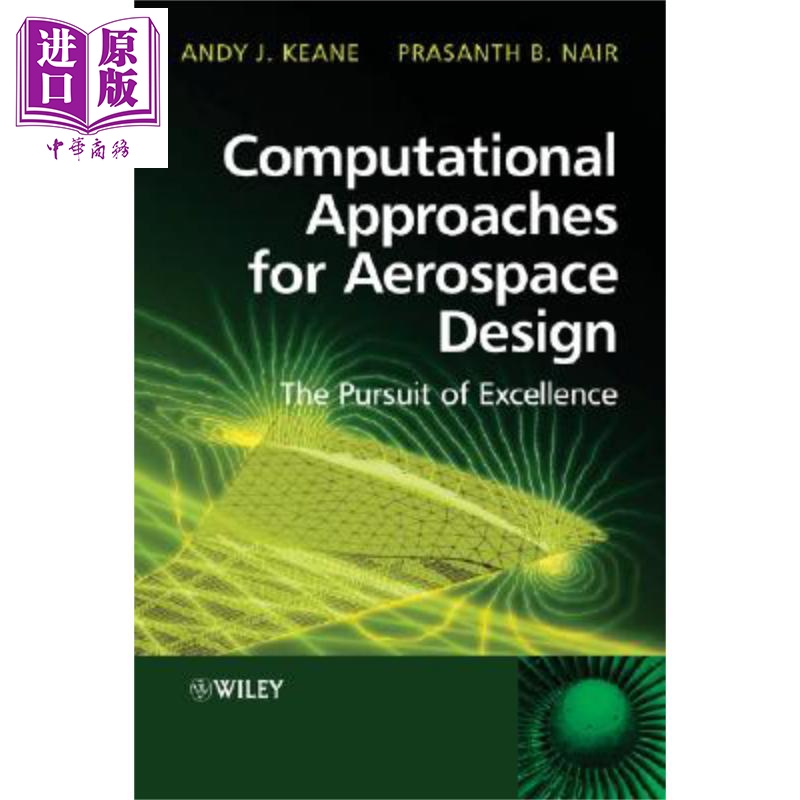 追求卓越 computational approaches for aerospace design 英文原版