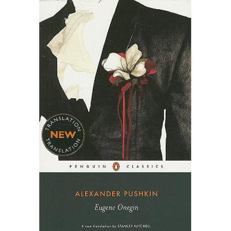 eugene onegin: a novel in verse 英文原版 pushkin, alexander
