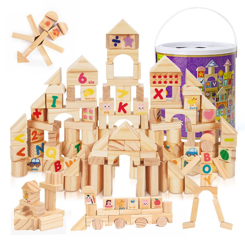 玩具大颗粒拼装木质木头积木男孩女孩1-3-6岁早教拼图造型手提桶装