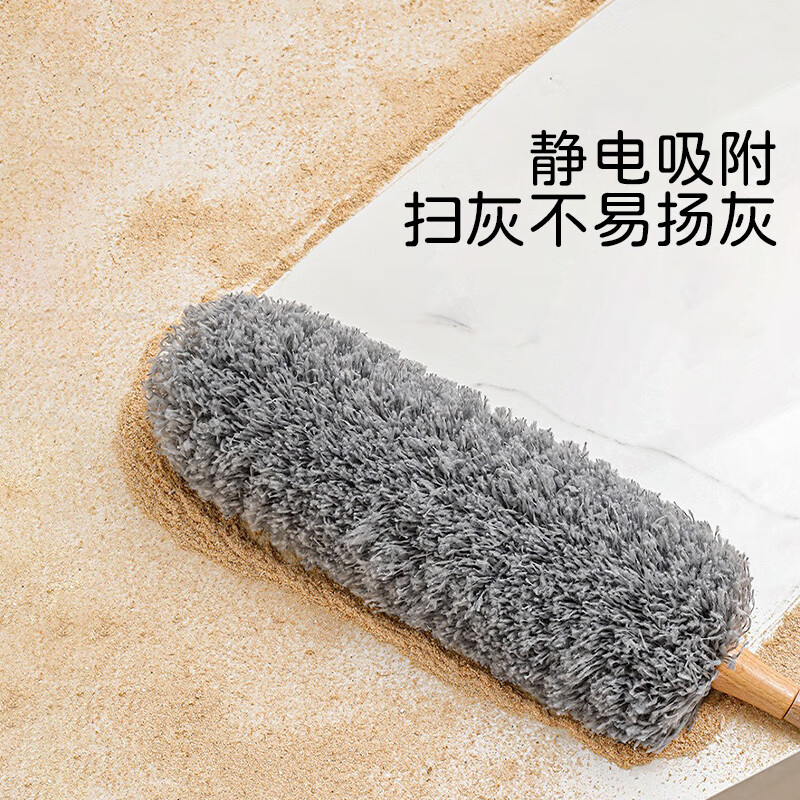 一本鱼鸡毛掸子除尘扫灰家用细纤维静电除尘不掉毛车用打扫神器清洁掸子 实木除尘掸【长款70CM】