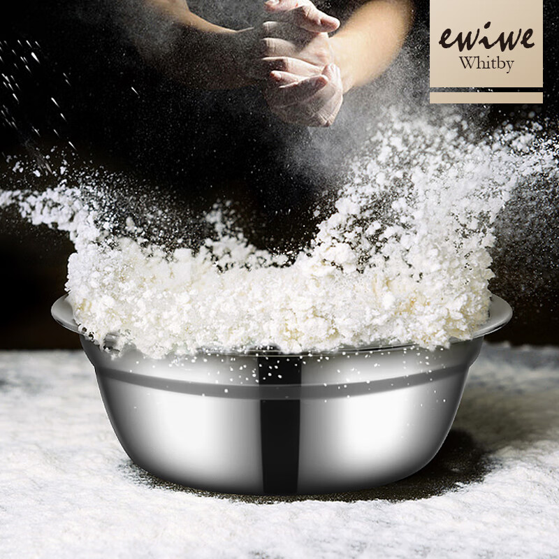 EWIWE 不锈钢盆筛五件套腌肉调料盆洗菜和面盆淘米盛菜沥水篮沙拉盆米筛味斗厨房家用套装 20-22-24-26cm盆+26cm筛