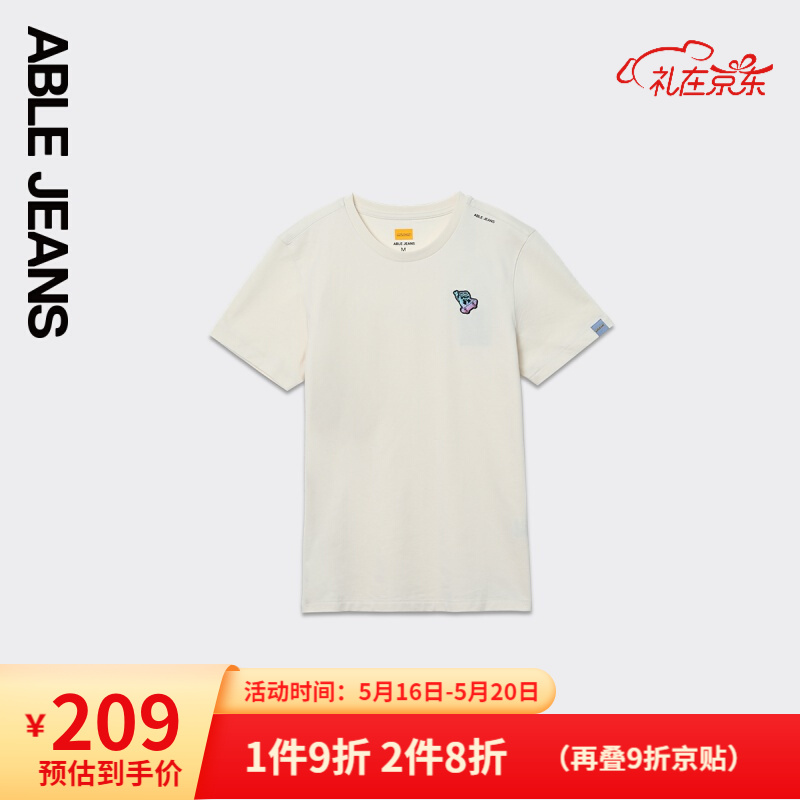 ABLE JEANS 2021夏季新品MINIONS联名男士白短袖T恤881148 海盐白 175/L