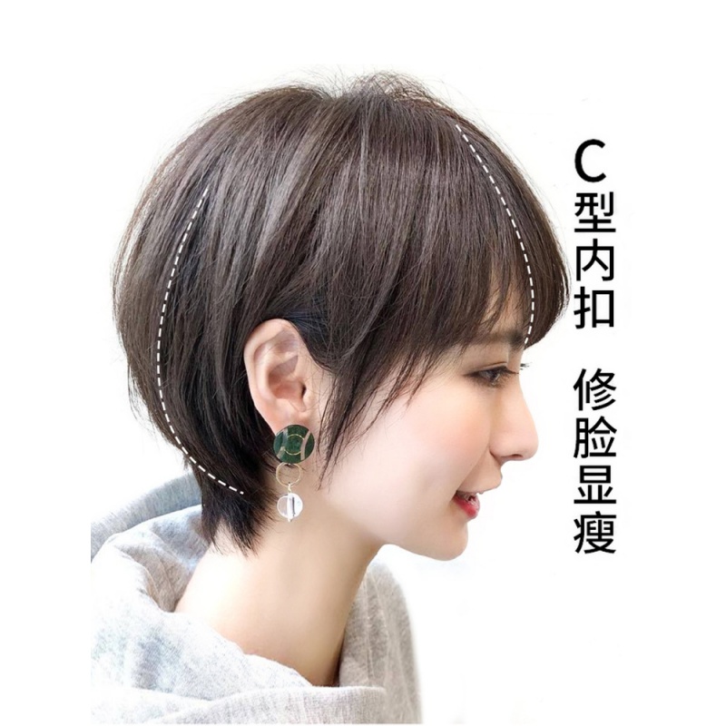 唐妮 假发女短发帅气全头套圆脸气质修脸短卷发网红自然少女bobo头发