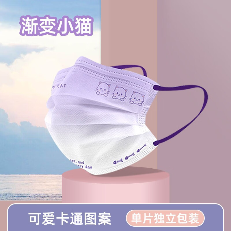 如何选购口罩?芊羽口罩品质与性价比的选择推荐