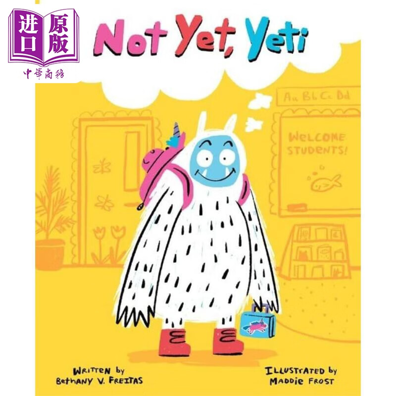 not yet yeti 还没有 雪人 英文原版 精品绘本 儿童故事图画书