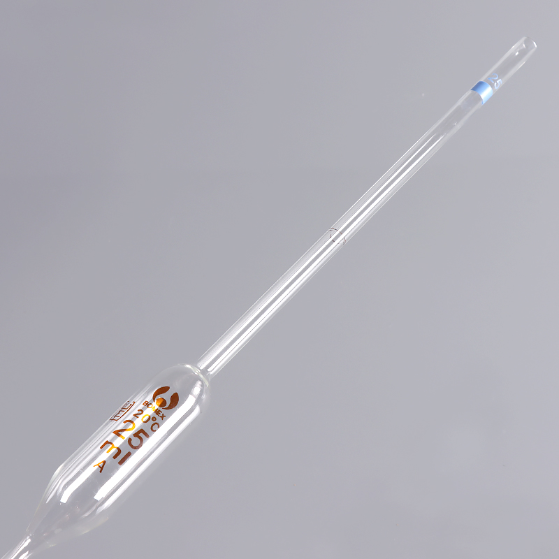 大肚吸管 1-100ml 胖肚 移液吸管 单标移液管 刻度吸管 25ml