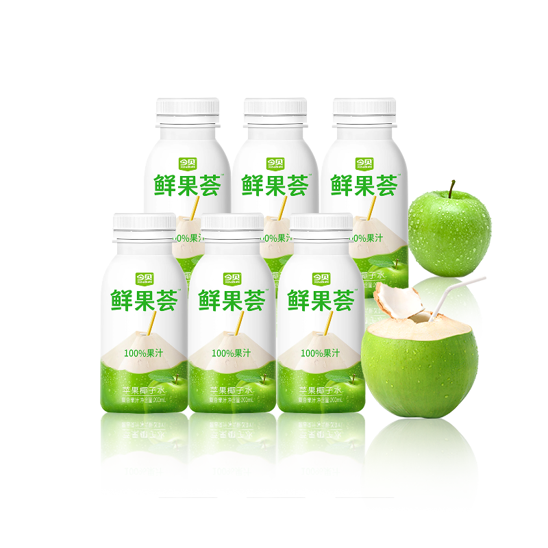 今贝（JINBEI）鲜果荟苹果椰子水100%纯果汁椰青椰汁水椰子汁植物饮料整箱批发 100%苹果椰子水200ml*12瓶