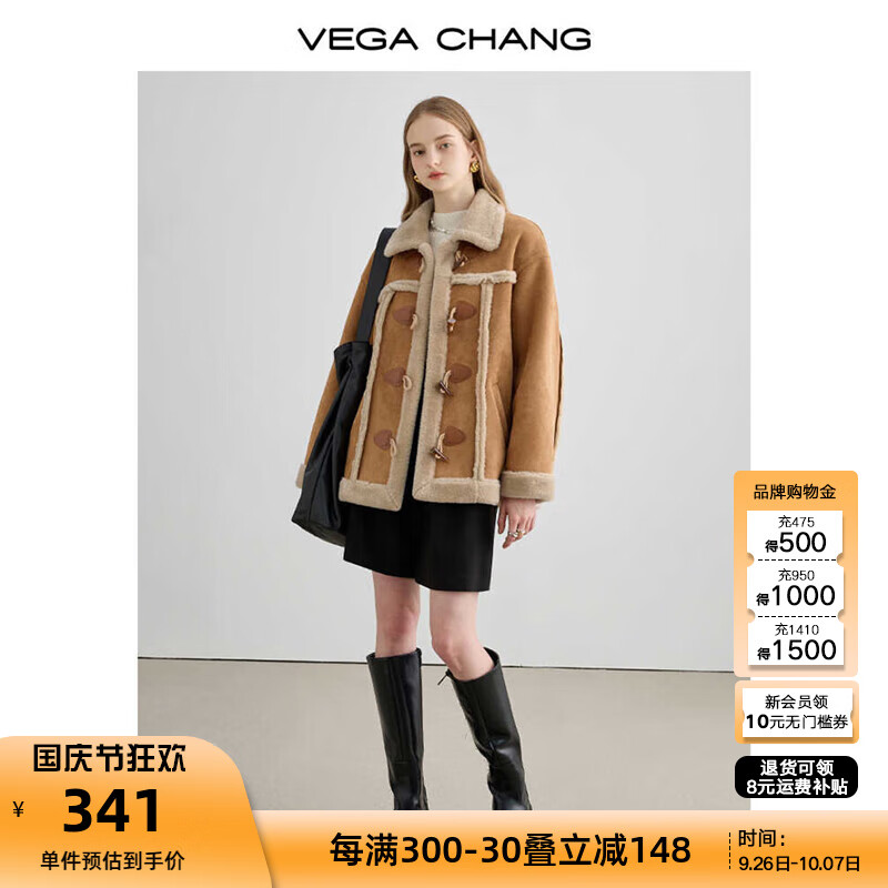 VEGA CHANG皮毛一体短外套女2024年秋冬宽松显瘦旷野美拉德毛绒保暖夹克外套 布朗棕（长款） S