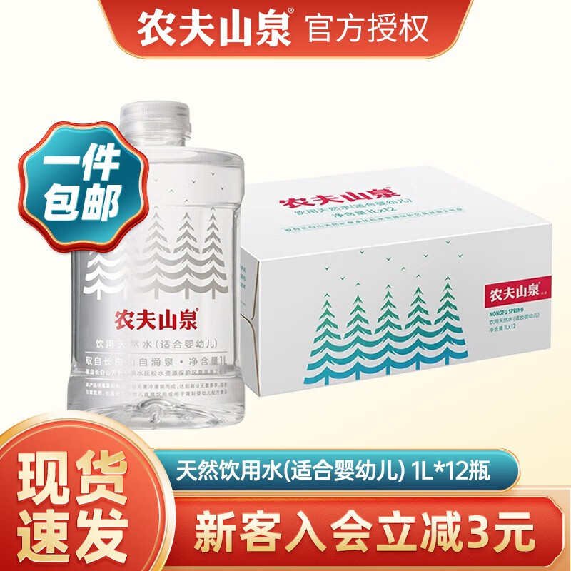 京东京东爆品 2023-04-06 - 第25张 | 最新购物优惠券 京东京东爆品 2023-04-06 - 第25张 | 最新购物优惠券