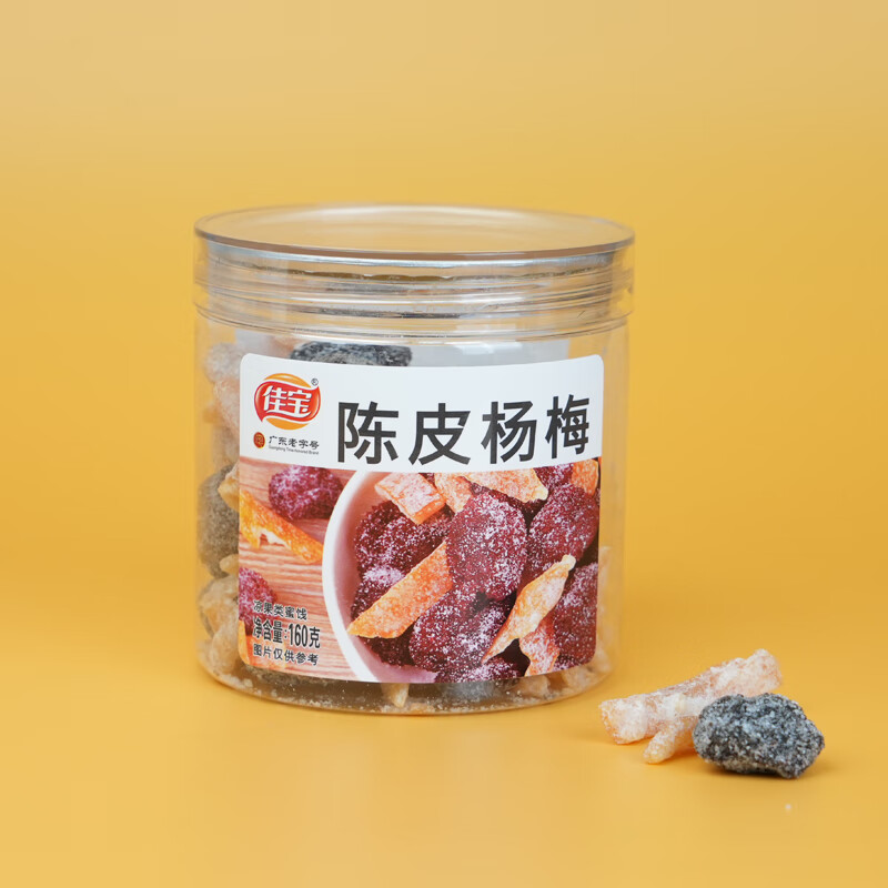 佳寶鹽津桃肉韓話梅半邊梅水蜜桃陳皮梅蜜餞果脯果干罐裝零食組合 160g*1罐陳皮楊梅