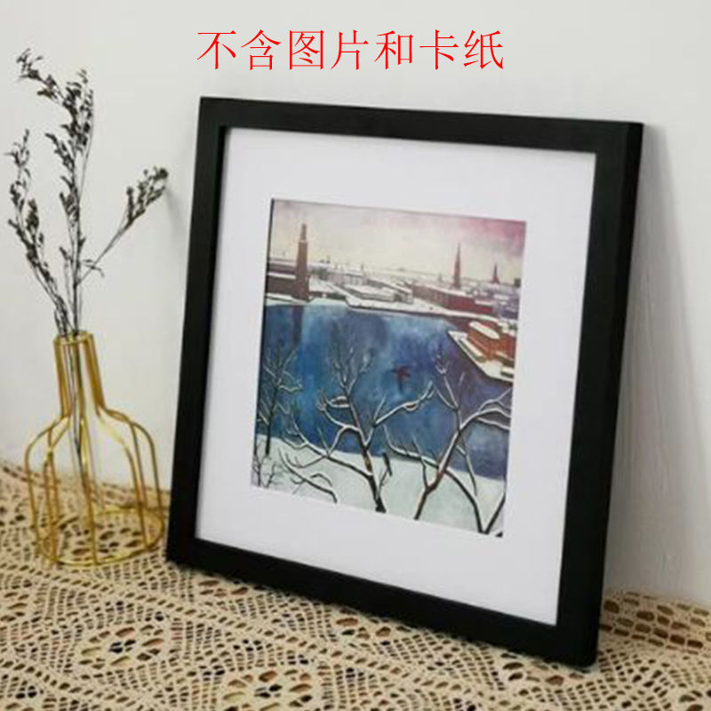 【网红款】正方形实木相框挂墙333830354045506068十字绣钻石画画框